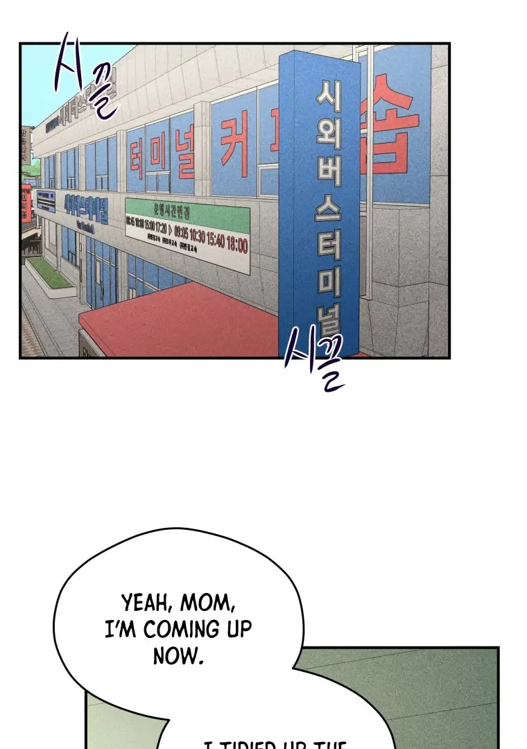 Ghost Romance Chapter 37 page 34
