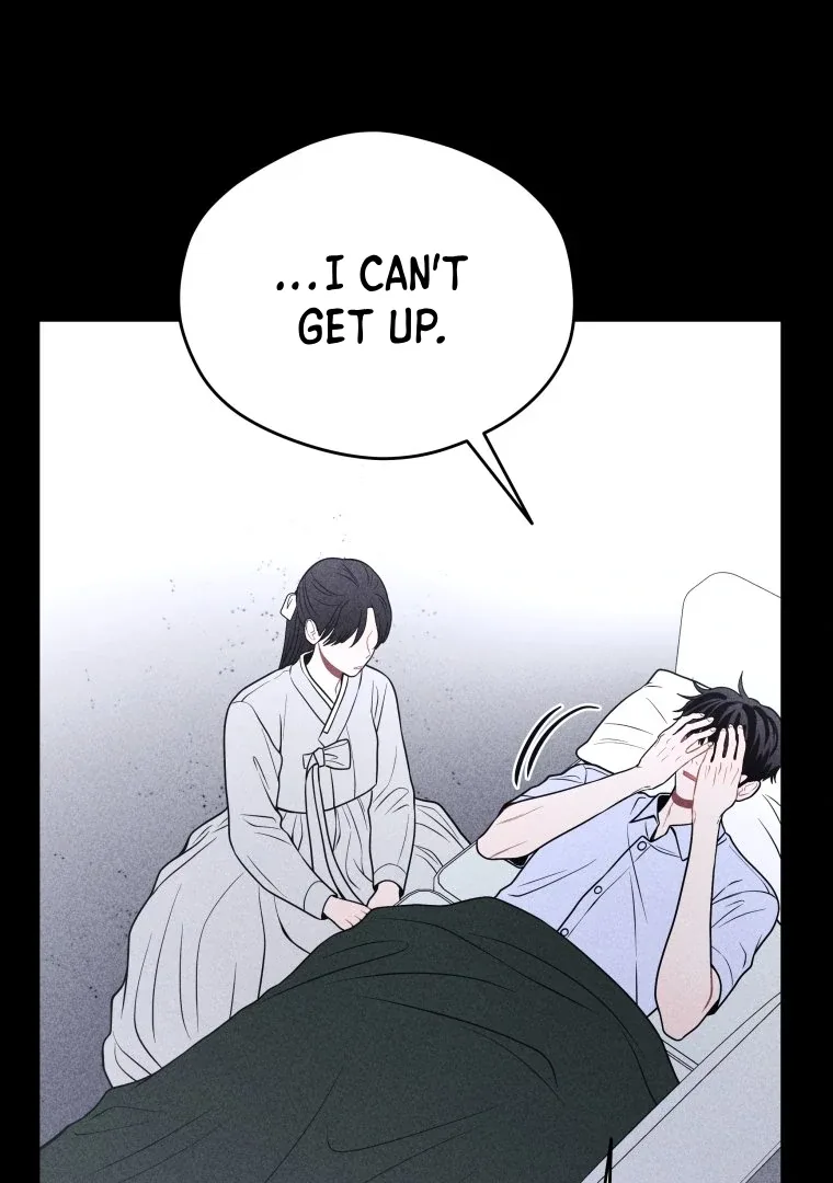 Ghost Romance Chapter 39 page 6