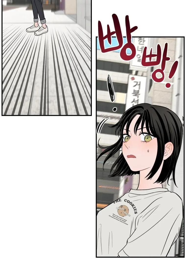 Ghost Romance Chapter 37 page 60