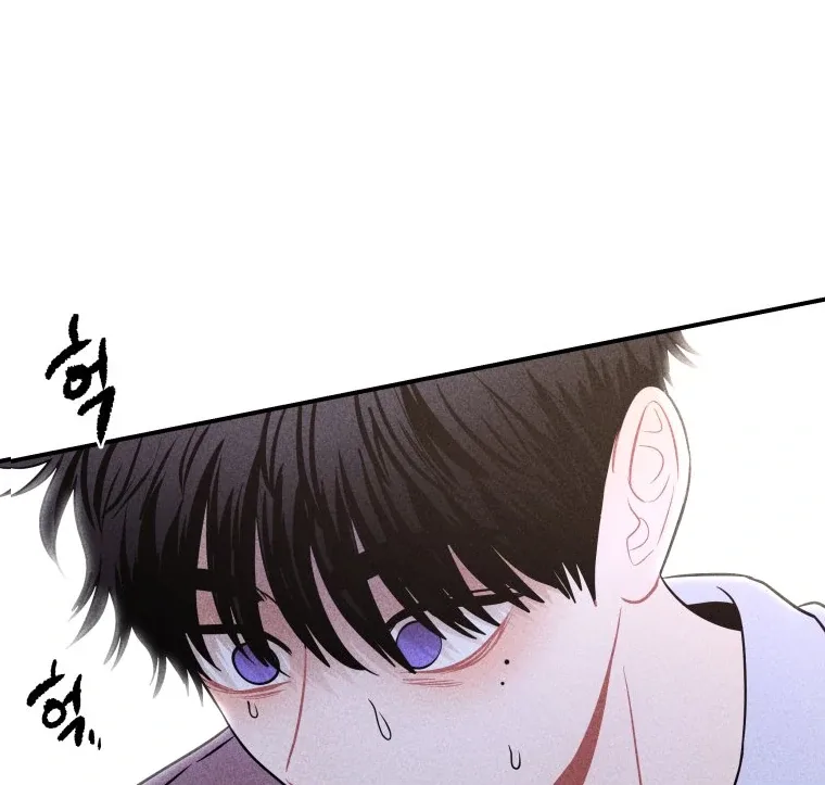 Ghost Romance Chapter 39 page 19