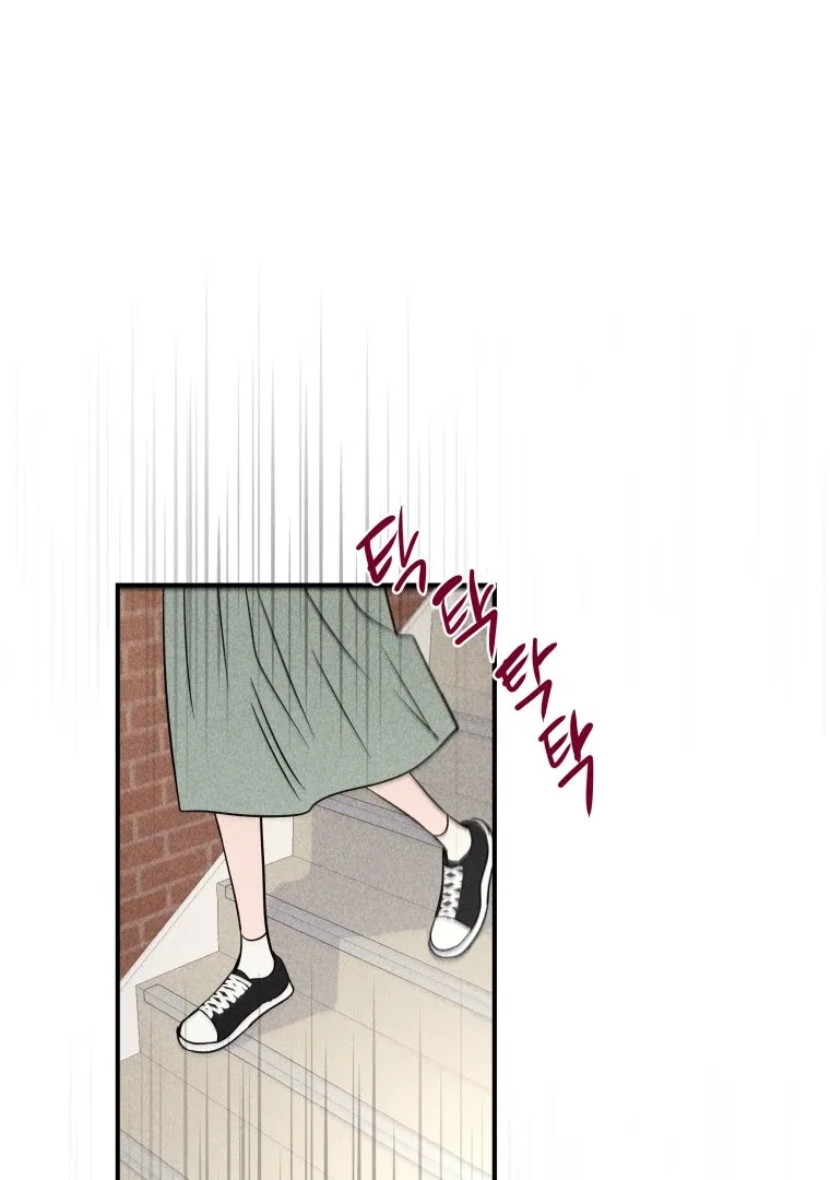Ghost Romance Chapter 40 page 8
