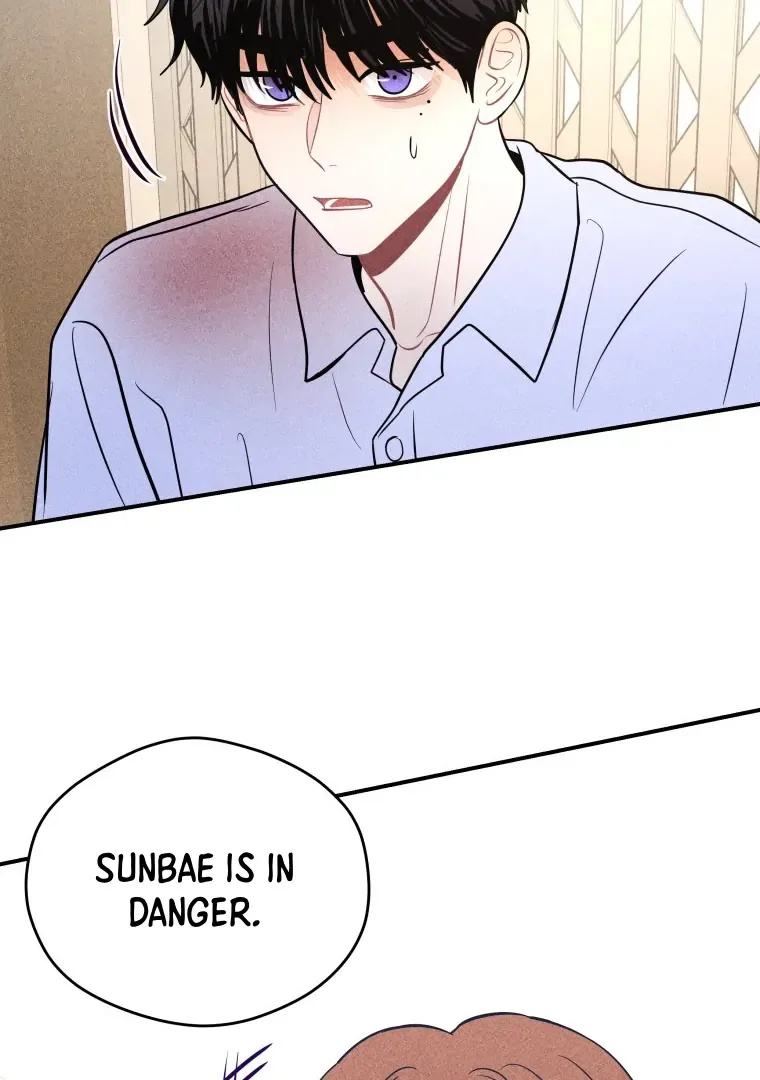 Ghost Romance Chapter 39 page 61