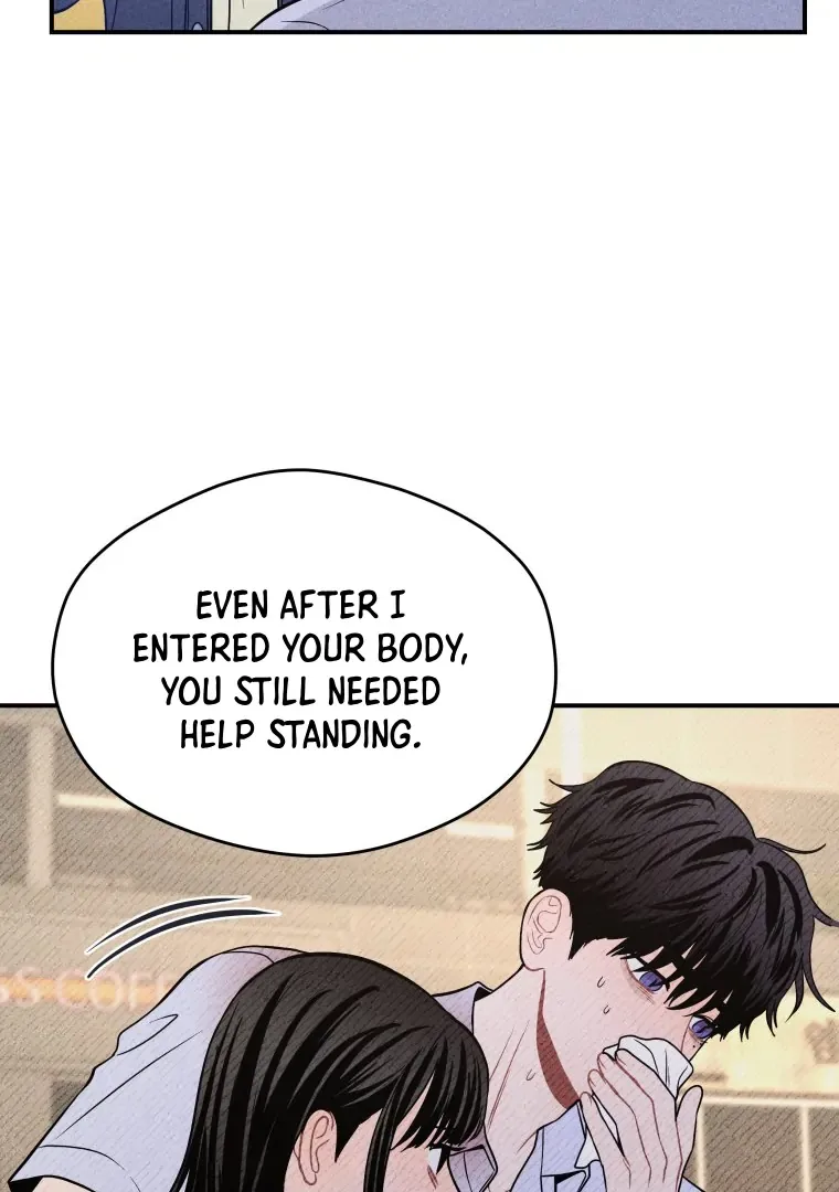 Ghost Romance Chapter 39 page 33
