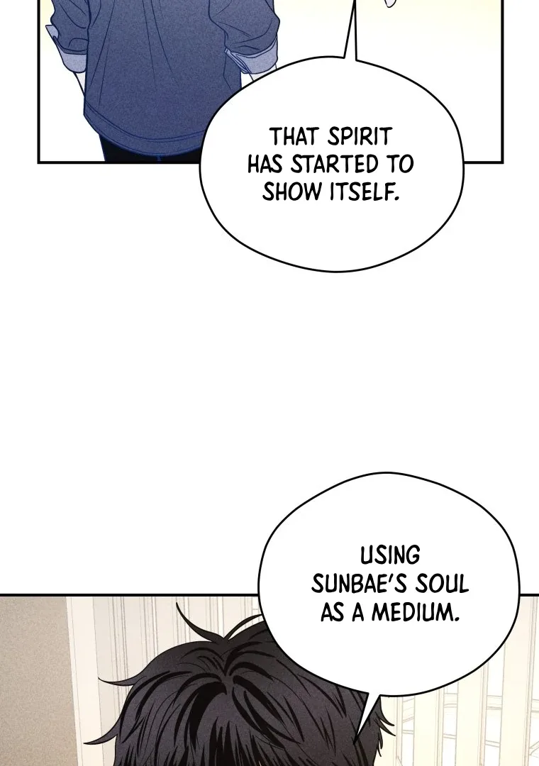 Ghost Romance Chapter 39 page 60