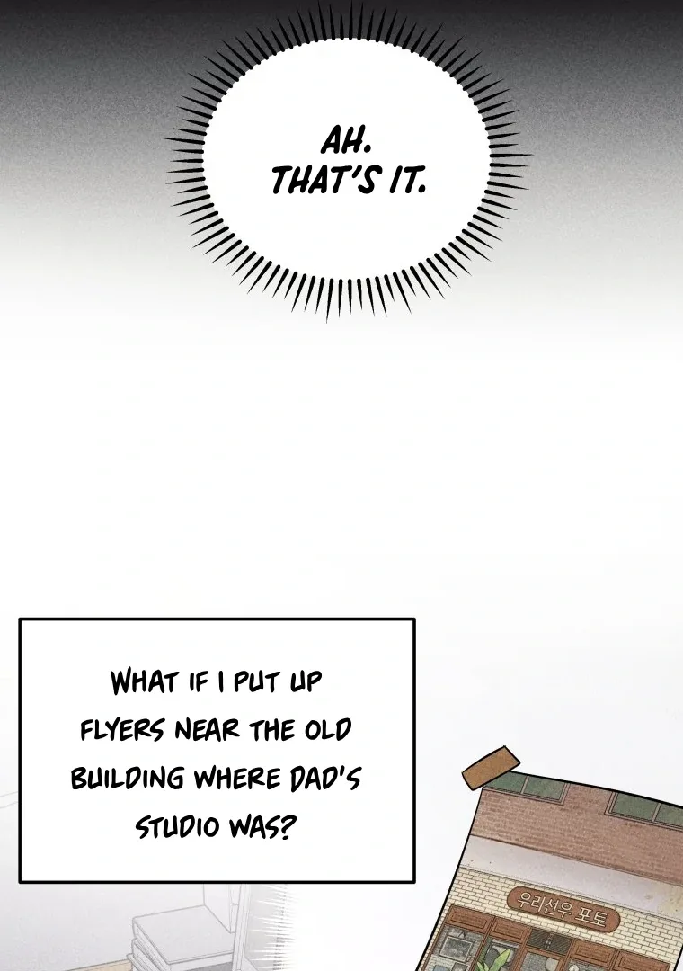 Ghost Romance Chapter 39 page 106