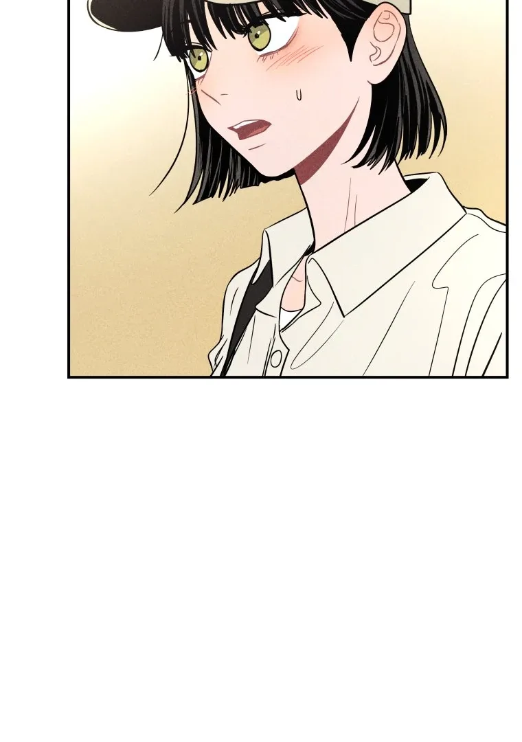 Ghost Romance Chapter 40 page 14