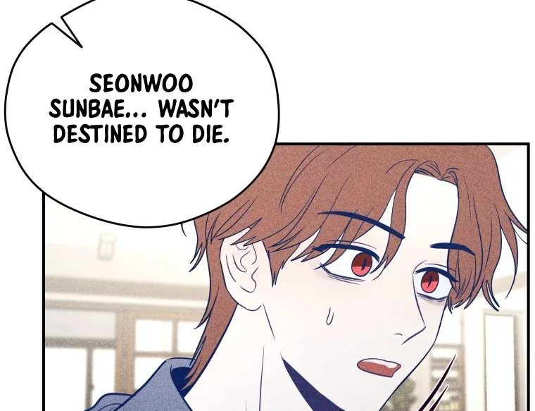 Ghost Romance Chapter 39 page 57