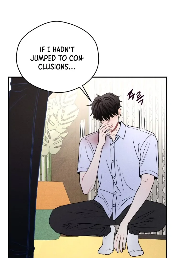 Ghost Romance Chapter 39 page 50