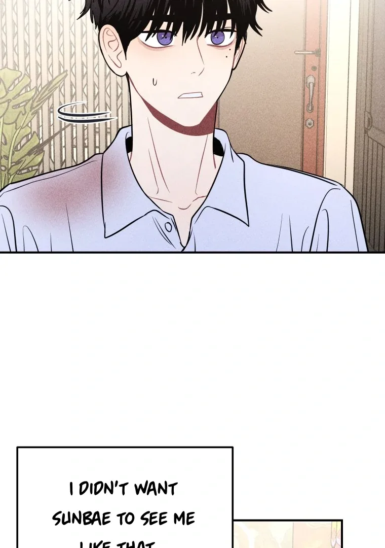 Ghost Romance Chapter 39 page 36