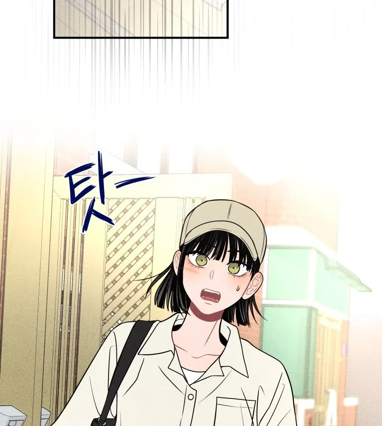 Ghost Romance Chapter 40 page 9