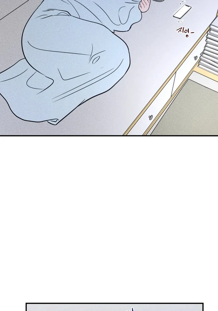 Ghost Romance Chapter 40 page 4