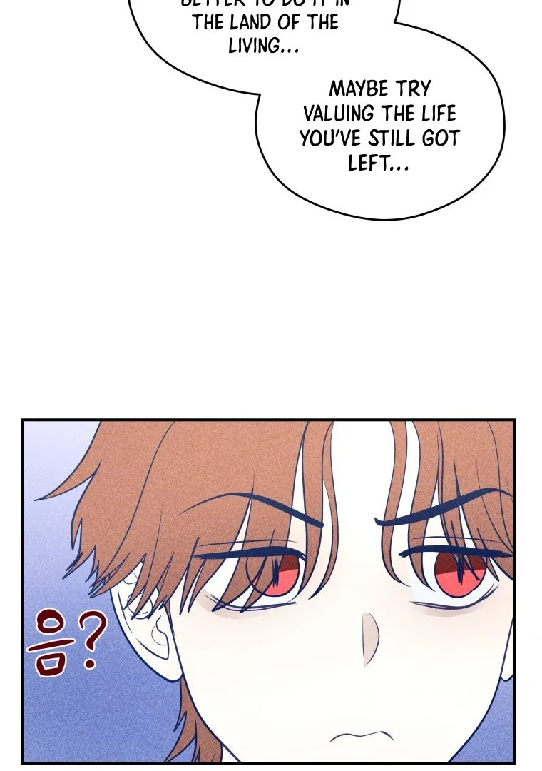 Ghost Romance Chapter 39 page 26