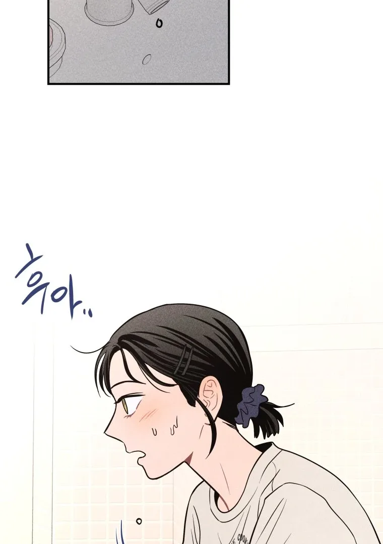 Ghost Romance Chapter 39 page 66