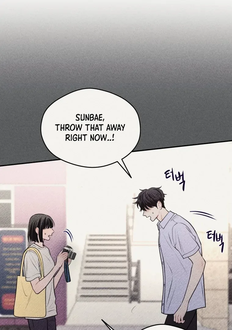 Ghost Romance Chapter 39 page 70