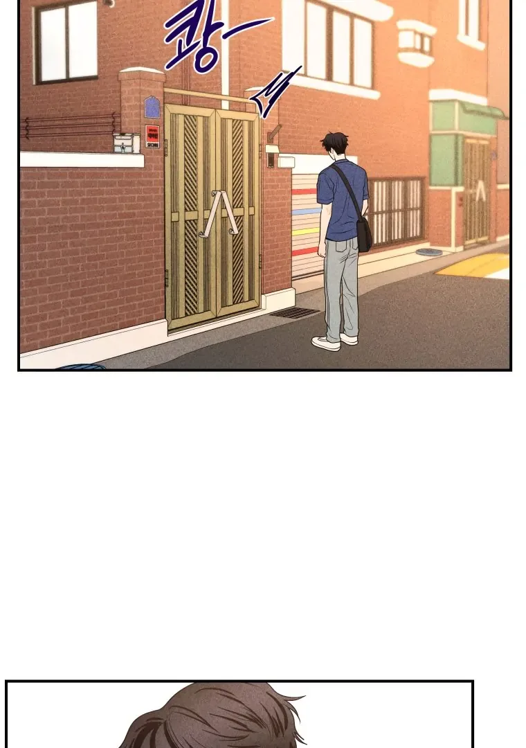 Ghost Romance Chapter 40 page 81