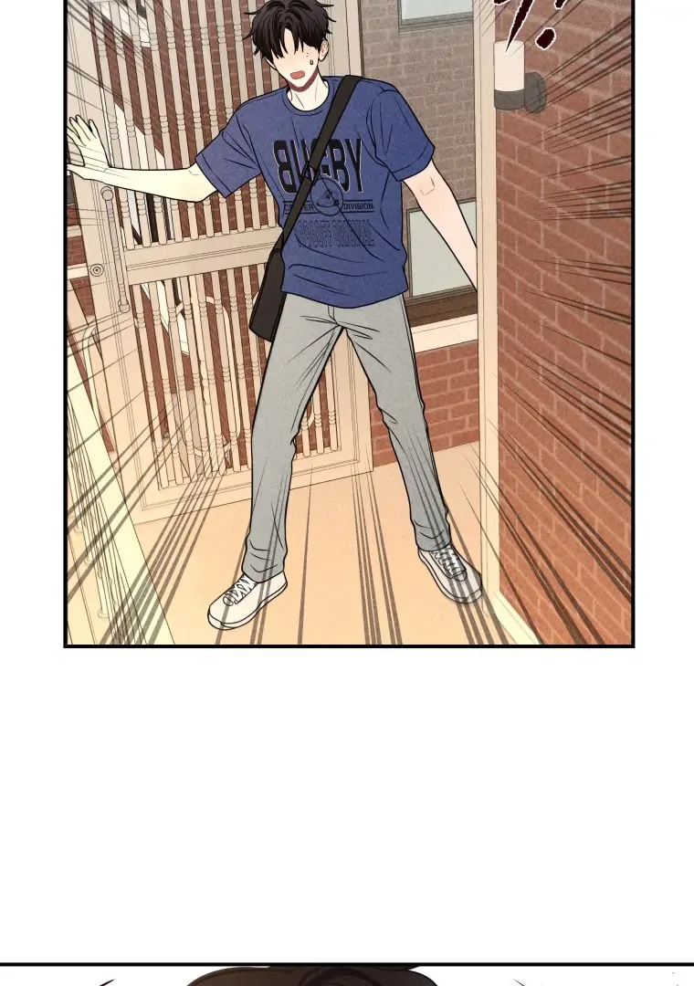 Ghost Romance Chapter 40 page 94