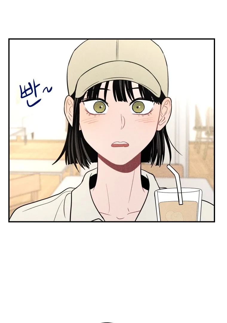 Ghost Romance Chapter 40 page 40