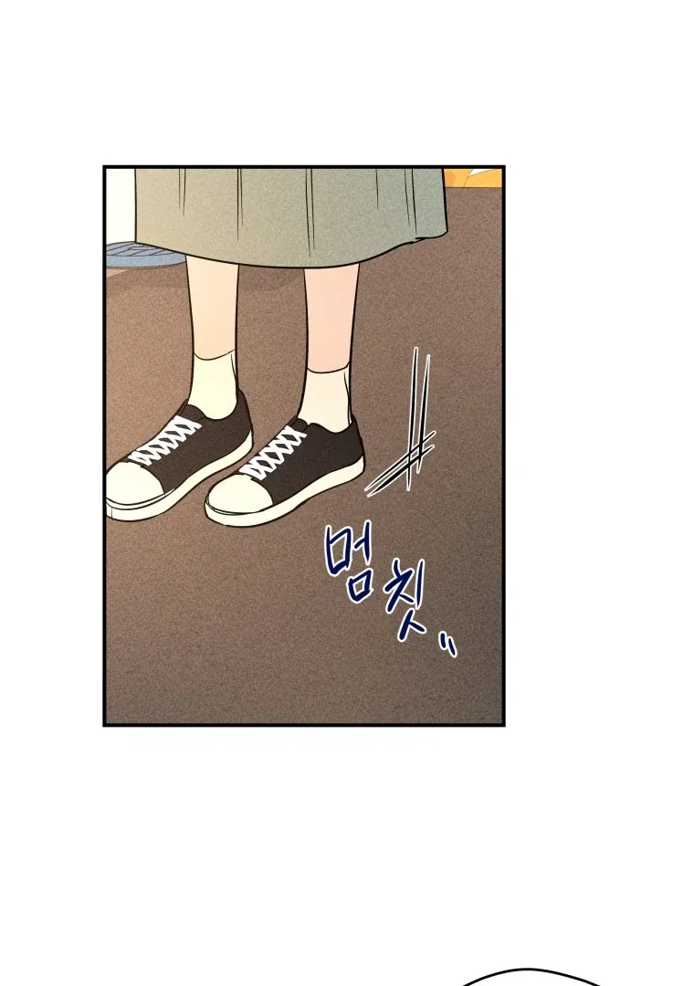 Ghost Romance Chapter 40 page 75