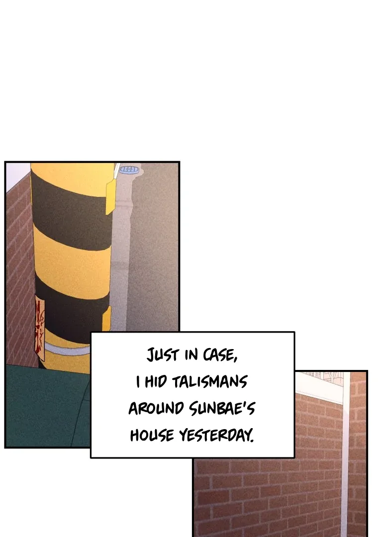 Ghost Romance Chapter 40 page 84