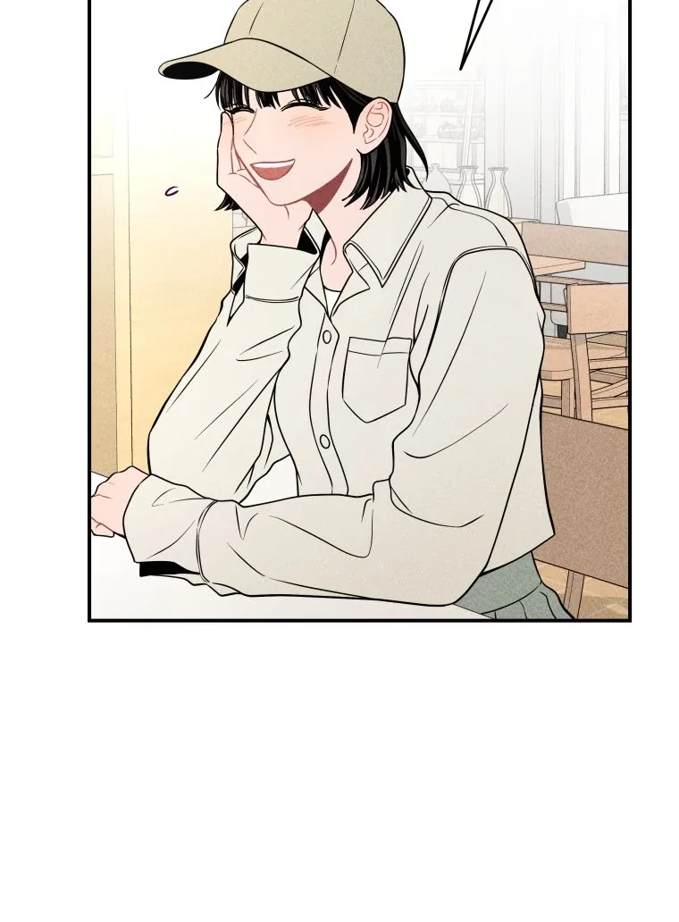 Ghost Romance Chapter 40 page 47