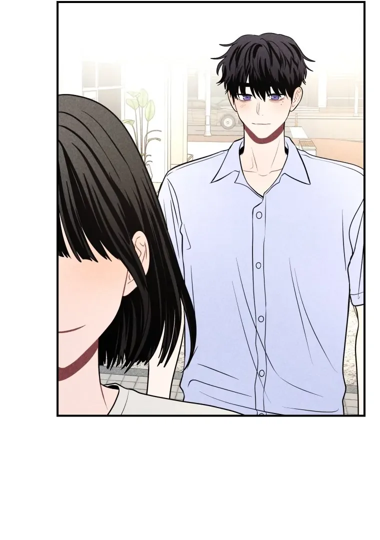 Ghost Romance Chapter 37 page 87