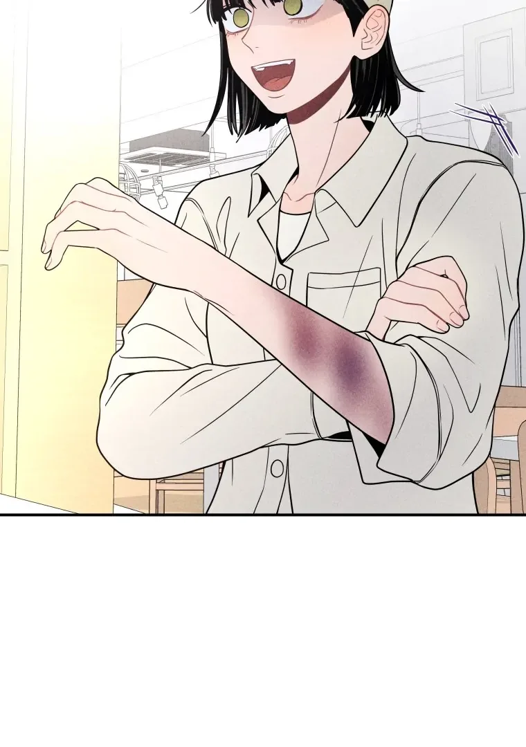 Ghost Romance Chapter 40 page 63