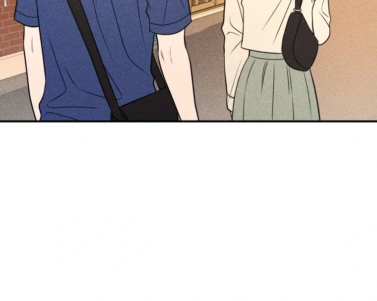 Ghost Romance Chapter 40 page 77