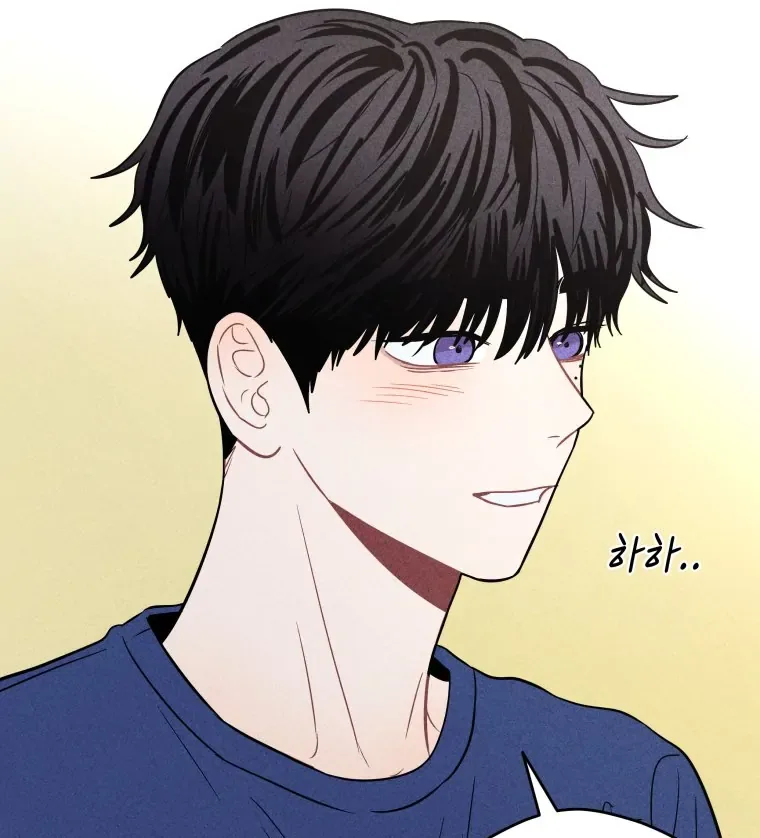 Ghost Romance Chapter 40 page 37