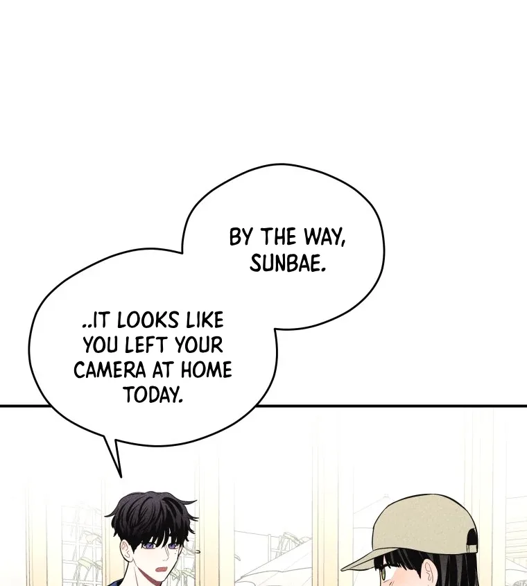 Ghost Romance Chapter 40 page 28