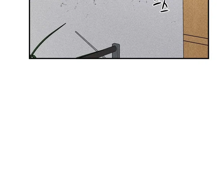 Ghost Romance Chapter 39 page 112