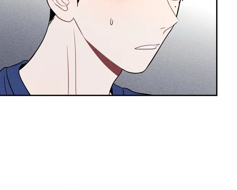 Ghost Romance Chapter 40 page 67