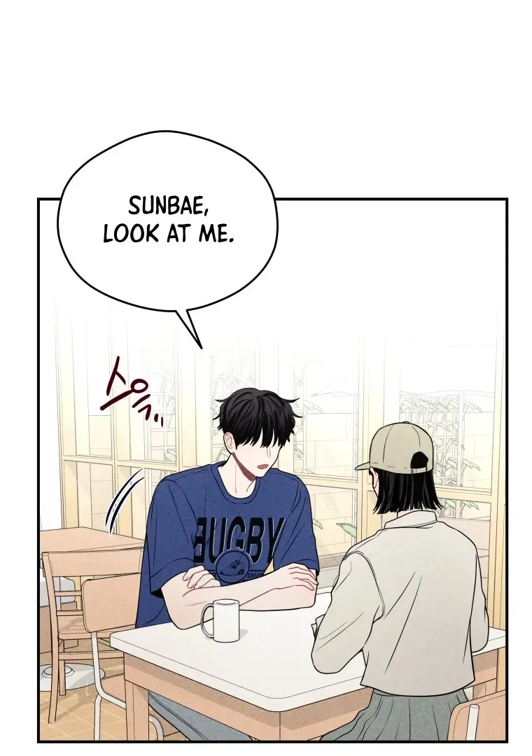 Ghost Romance Chapter 40 page 24