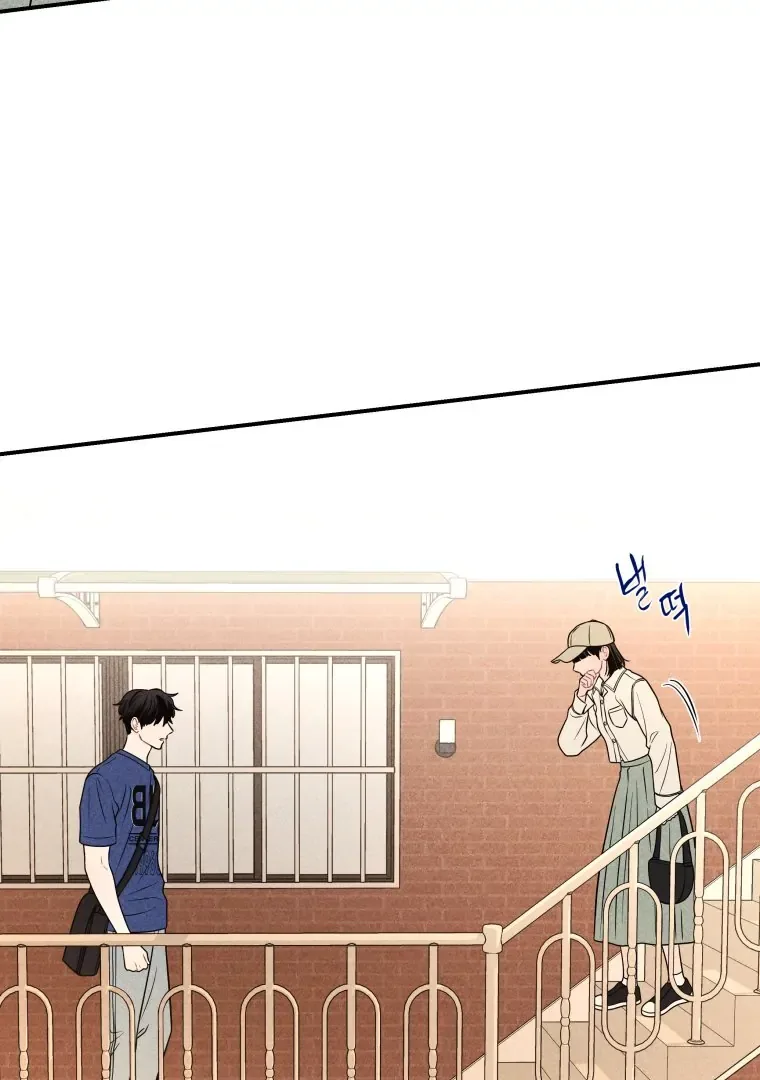 Ghost Romance Chapter 41 page 6
