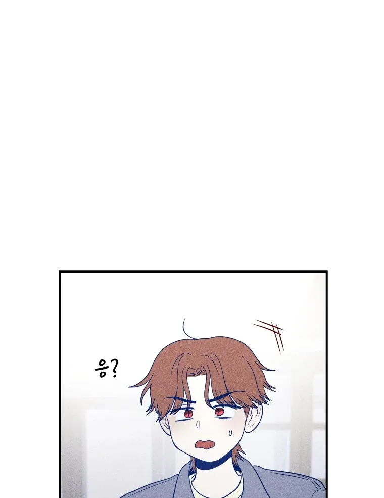 Ghost Romance Chapter 41 page 66