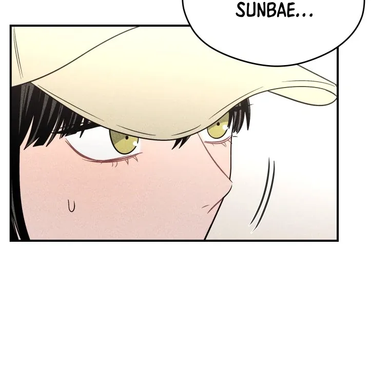Ghost Romance Chapter 41 page 38