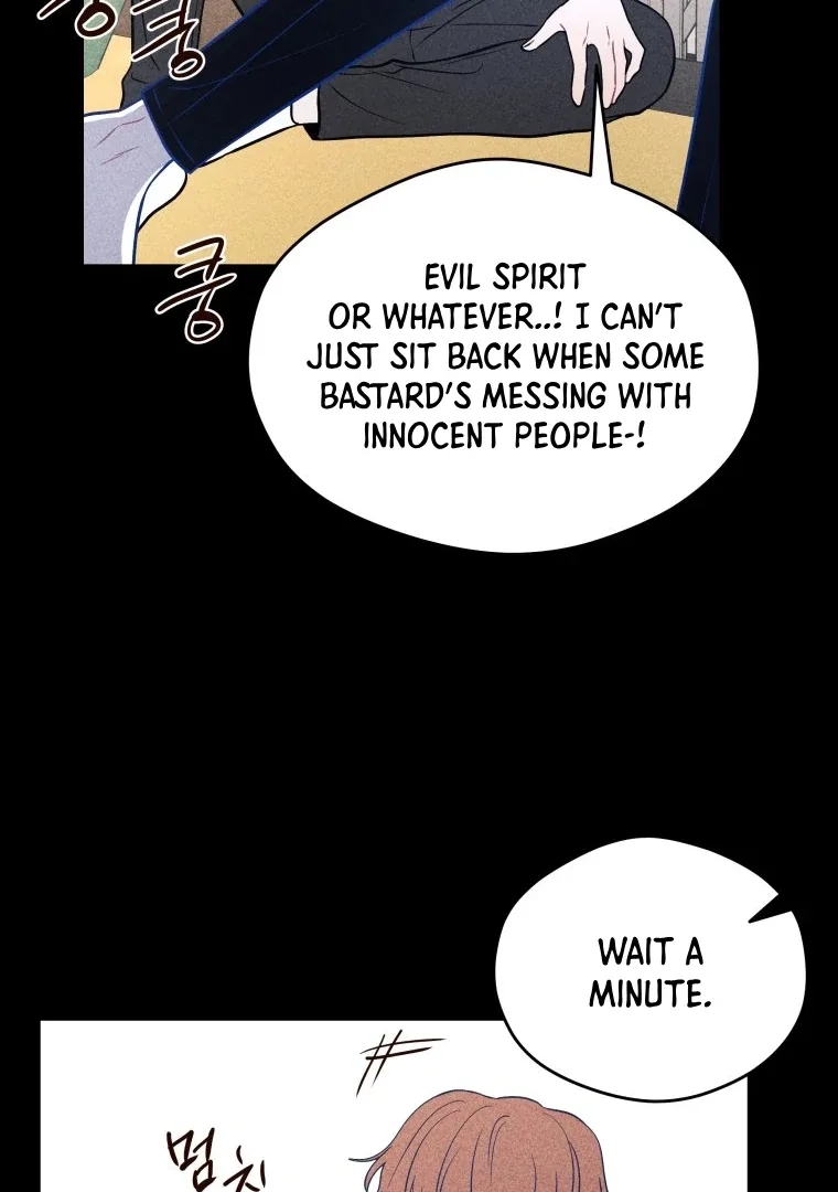Ghost Romance Chapter 41 page 51