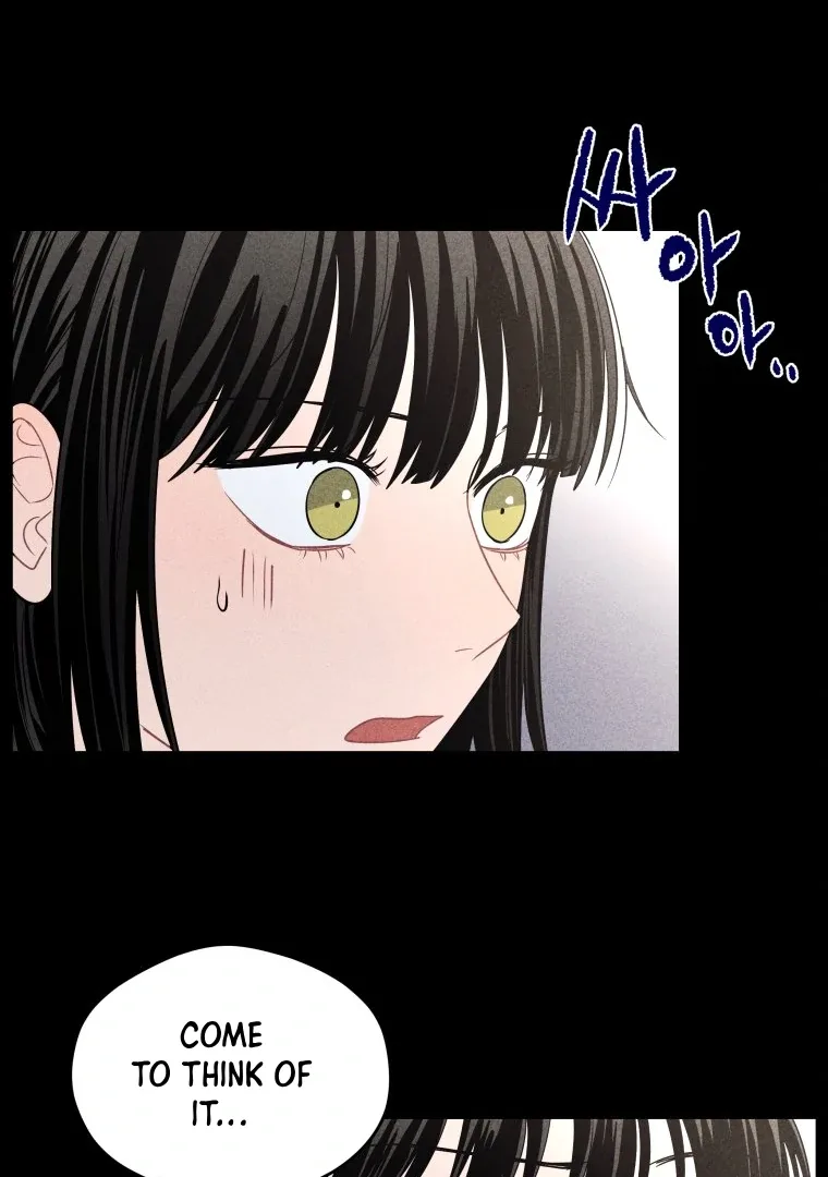 Ghost Romance Chapter 41 page 24