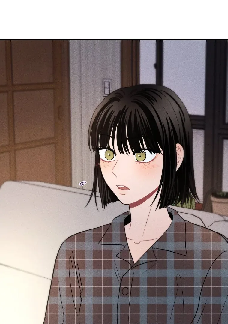 Ghost Romance Chapter 41 page 83