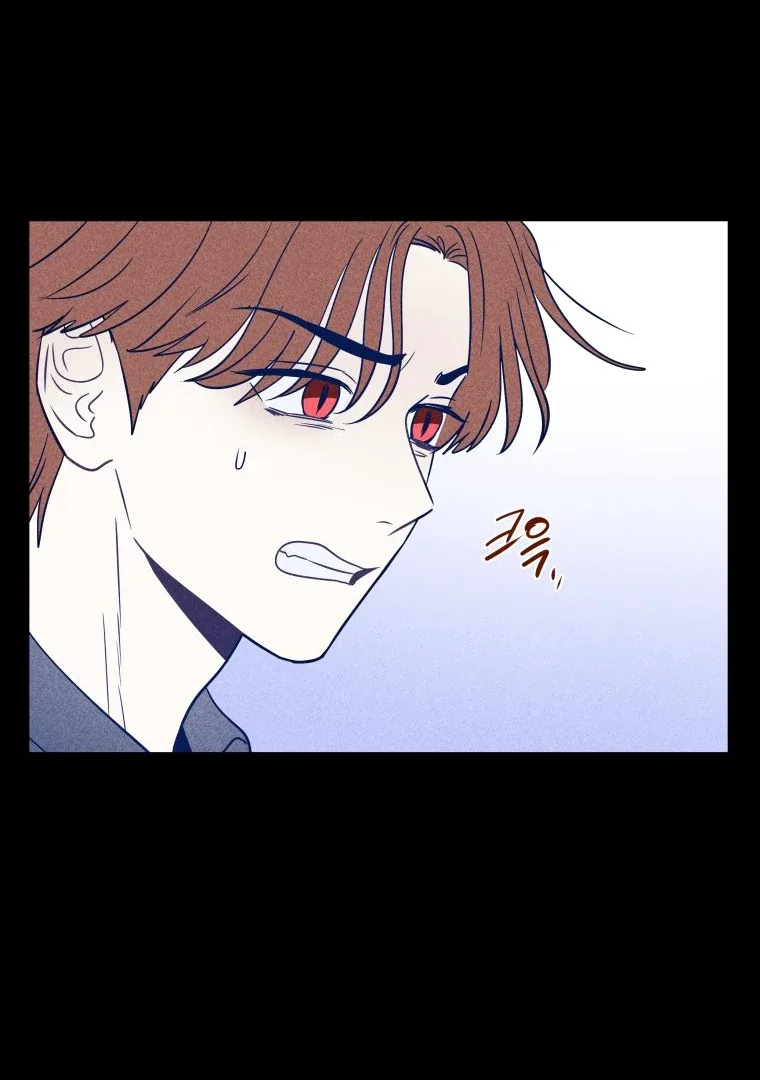 Ghost Romance Chapter 41 page 49