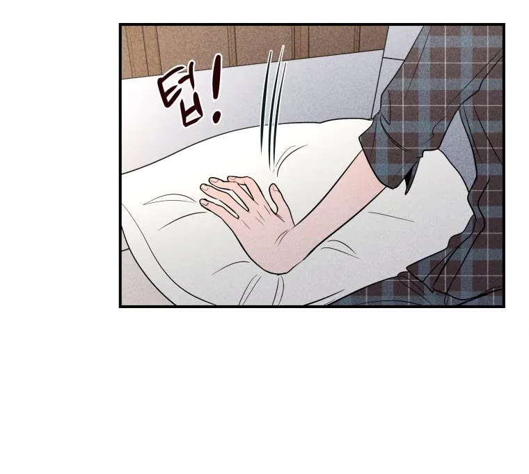Ghost Romance Chapter 41 page 77