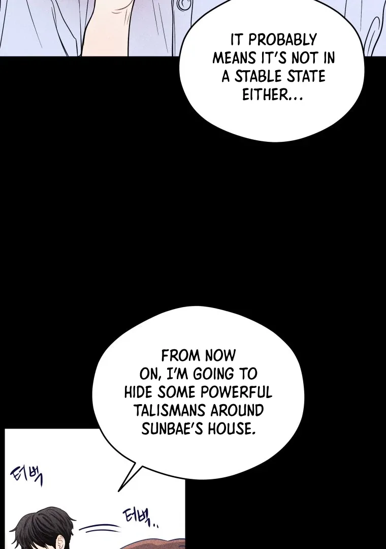 Ghost Romance Chapter 41 page 55