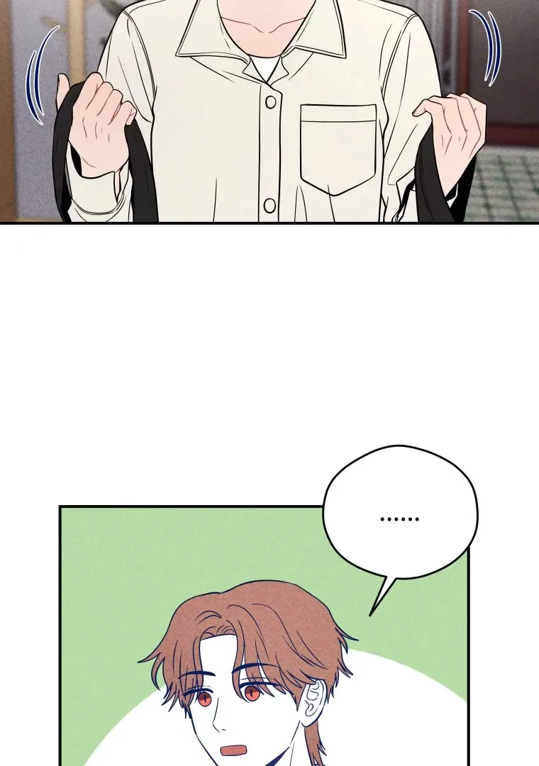 Ghost Romance Chapter 41 page 72