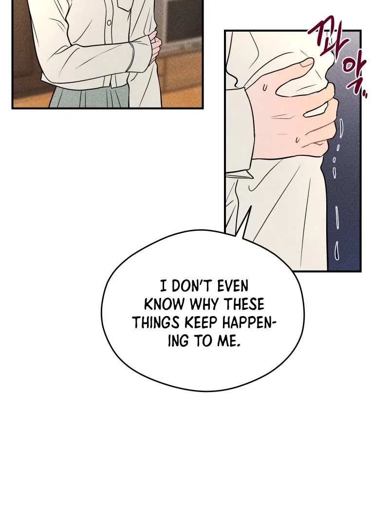 Ghost Romance Chapter 41 page 36
