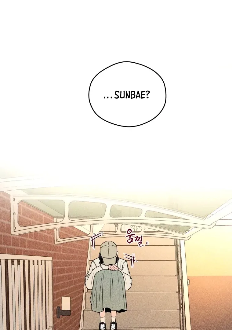 Ghost Romance Chapter 41 page 2