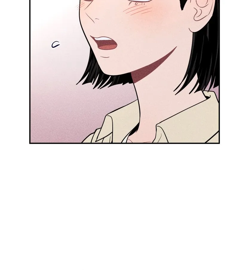 Ghost Romance Chapter 43 page 11