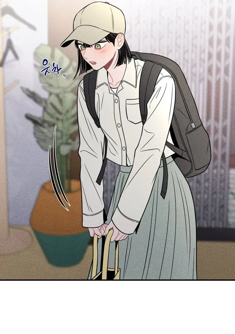 Ghost Romance Chapter 41 page 68
