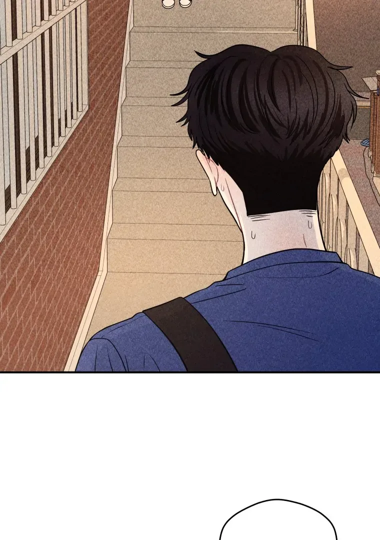 Ghost Romance Chapter 41 page 3