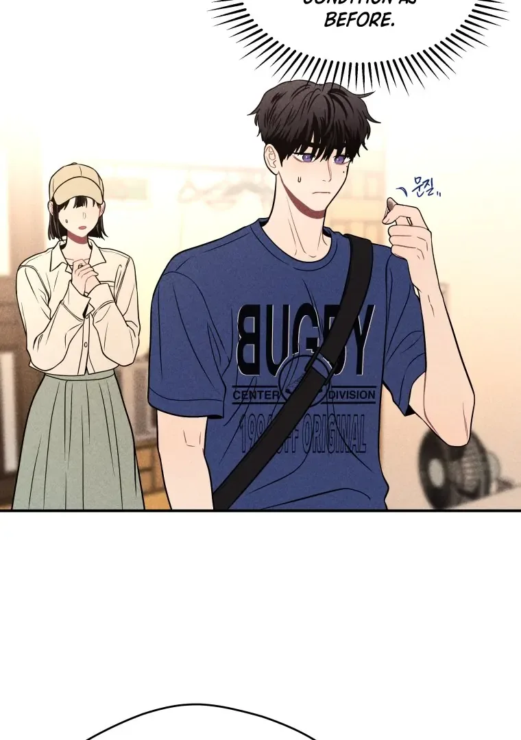 Ghost Romance Chapter 41 page 15