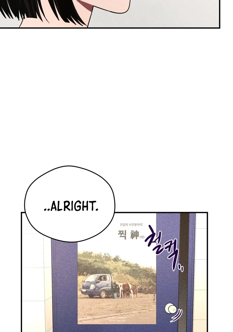 Ghost Romance Chapter 42 page 89