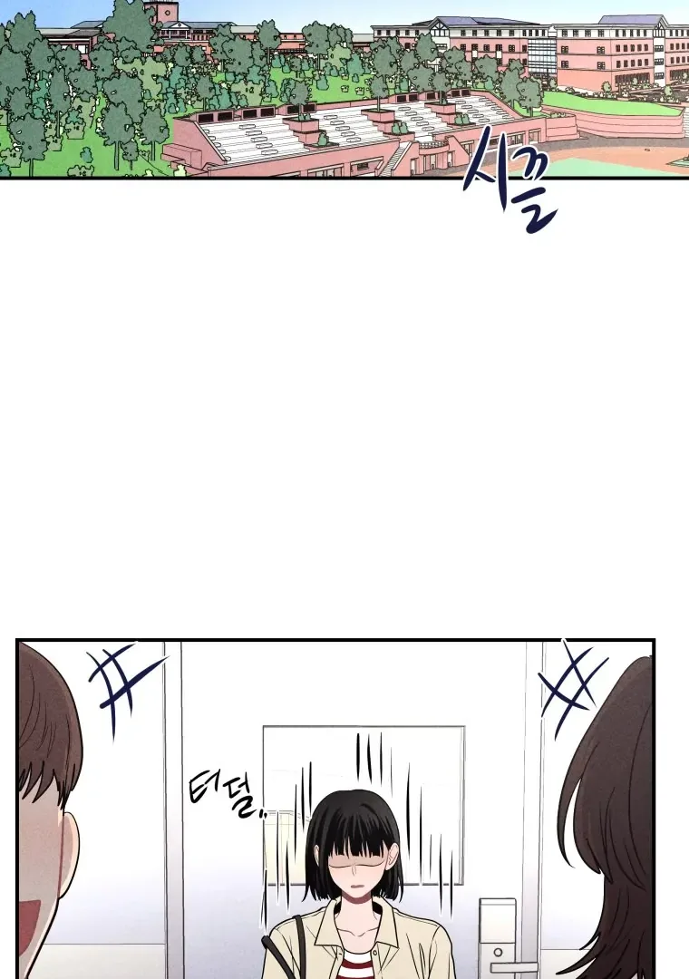 Ghost Romance Chapter 42 page 25